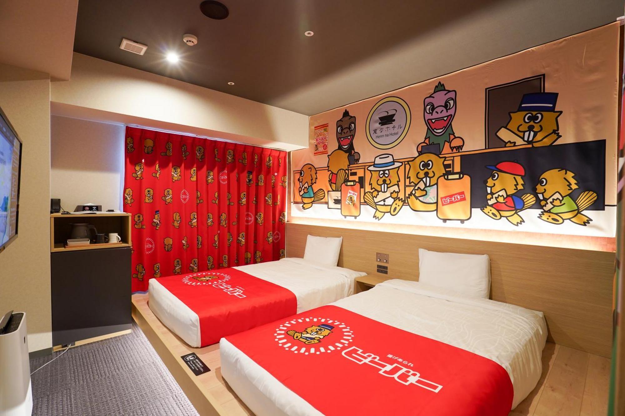 Henn Na Hotel Kanazawa Korimbo Buitenkant foto